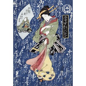 Obrazová reprodukce Japanese geisha (1828) vintage woodblock print by Keisai Eisen, 26.7 × 40 cm