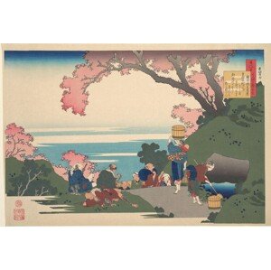 Obrazová reprodukce Poem by Gon-chūnagon Masafusa, Katsushika Hokusai, 40 × 26.7 cm