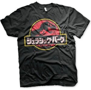 Tričko Jurassic Park - Japanese Distressed Logo, XXL