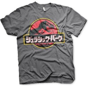 Tričko Jurassic Park - Japanese Distressed Logo, XL