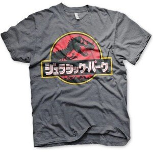 Tričko Jurassic Park - Japanese Distressed Logo, L